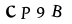To show CAPTCHA, please deactivate cache plugin or exclude this page from caching or disable CAPTCHA at WP Booking Calendar - Settings General page in Form Options section.